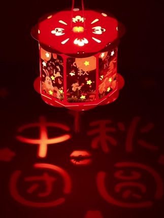 中秋节庆兔子古风投影灯笼挂饰手工diy 材料包儿童手提花灯#中秋节手工灯笼 #手提花灯笼 #古风灯笼diy #古风投影灯笼 #灯笼手工材料包