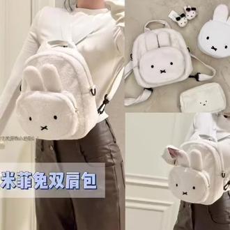 2025秋冬新款卡通可爱米菲兔子羊羔毛两用背包女生小包双肩包书包#兔子双肩包#爆款热卖中 #羊羔毛 #大容量