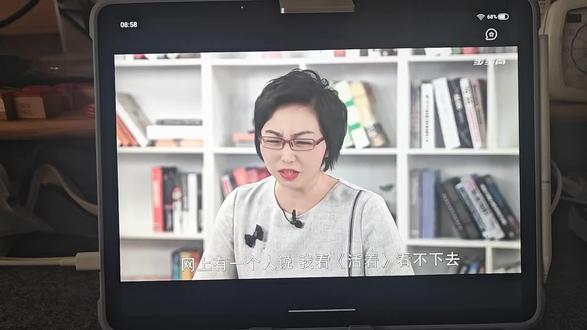 步步高学习机素养课里面,有李华老师讲余华《活着》,所以步步高习机适合所有人#步步高学习机 #步步高学习机A8