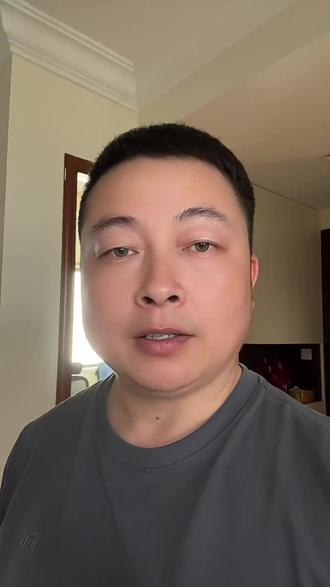 实操教你清理僵尸粉 #手机操作技巧 #清理僵尸粉的方法 @抖加小助手