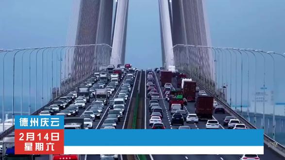 庆云也是好起来了,举全省之力投入几千个打造的庆云版“万岁山”游园会庆云武侠不夜城,经全市人民一致同意,终于决定要在物价低的庆云举办了,官宣2月17日开园,现在仅需一小时工资,即可打卡上百场精彩演绎,沉浸式NPC互动,非遗火狐铁花秀,孔明灯祈福、杂技表演、主题灯会等等项目,众所周知,第1波团购都是超便宜的##庆云武侠不夜城 #春节去哪玩 #庆云游玩 #庆云遛娃 #庆云