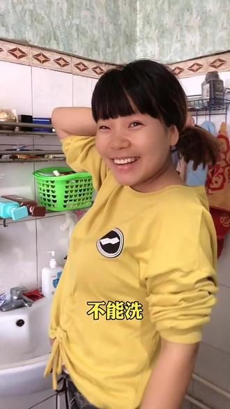 老婆坐月子第十六天,可以洗头吗! #坐月子可以洗头洗澡吗