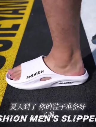 【新款厚底】潮流拖鞋男款夏季厚底居家外穿户外防臭时尚男款夏鞋