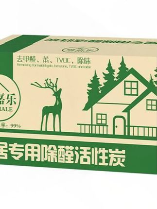 瑞嘉乐活性炭包新房装修除甲醛除异味家用室内净味新车去味竹炭包#干燥剂#除湿袋 #除湿袋干燥剂 #活性炭#吸湿干燥剂