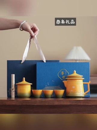 古风茶艺,商务送礼新选择! 这个杯子太好看了吧!想喝什么就泡什么,还能当摆件!#好物推荐🔥#茶具#茶杯#国风美学#高端茶器
