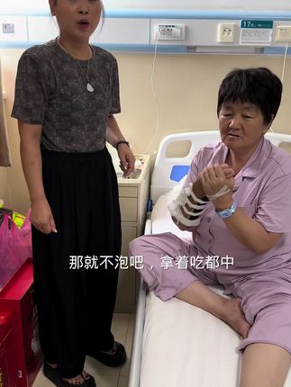 安然♥️(记录日常生活)