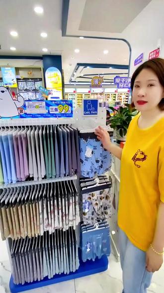 💥好马配好鞍 好船配好帆💥
🌈 好的产品配好的中岛🌈
💫💫💫 CP中岛 💫💫💫