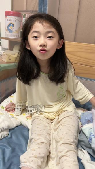 #木兰辞 #现在幼儿园的孩子居然喜欢被木兰诗了?👍🏻