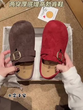 韩版增高厚底勃肯鞋~#时尚百搭休闲鞋