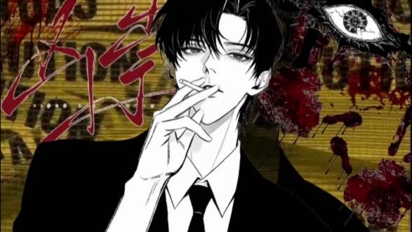 #bl #凶祟by杨溯 #小说 #小说剪辑 #小说推荐