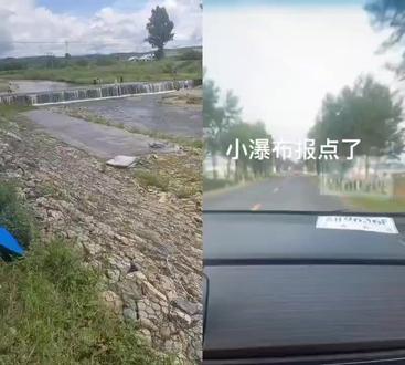 #上热门 珲春小瀑布位置
