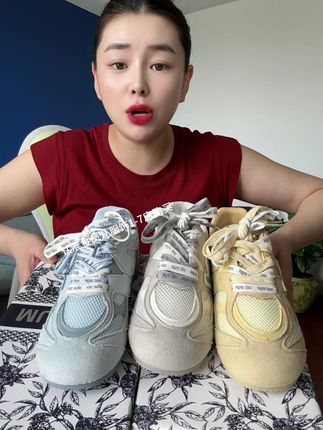 嘎嘎好的德训鞋真的啥衣服都百搭,品质也真的嘎嘎好的,姐妹们快搂吧#德训鞋 #德训鞋女 #德训鞋推荐