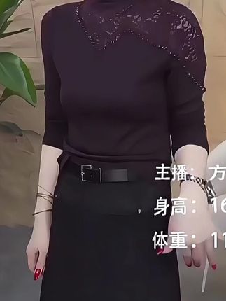新品蕾丝订珠拼接显瘦上衣,好穿又好搭配 #显瘦穿搭 #穿出高级感 #谁穿谁好看 #轻奢女装 #精致优雅