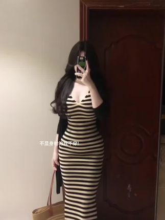 #今日穿搭 #温柔风穿搭 #辣妹穿搭 #连衣裙分享 #温柔穿搭 @抖音小助手