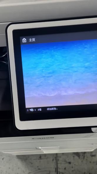 佳能彩机更换打印板以后
主页功能图标全都消失了
按着这个方法试试
也许就让你省了一笔费用
#打印机日常 #打印机 #打印机维修 #日常的打印机维修 #记录工作