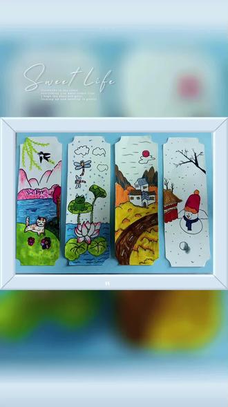 一年四季手抄报交作业!