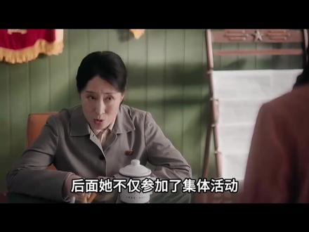 央视热剧:纯真年代的爱情(剧三 央视热剧:纯真年代的爱情(剧三#热剧#电视剧#灿烂的新生片段 #这也能开播