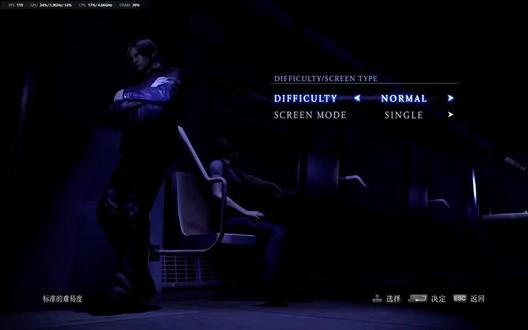 丧尸最严厉的父亲 #生化危机6#里昂