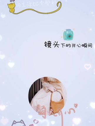 #2025年夏季女款蝴蝶结拖鞋外穿轻便时尚防滑防水一字凉鞋家用户外#夏季凉鞋#好穿又好搭#好物推荐#爆款热卖中@ DOU +上热门@小店随心 推@巨量千川 I |