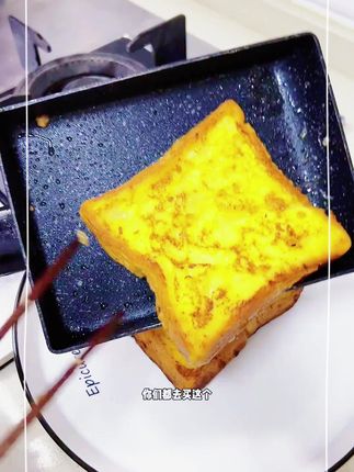 安佳独立包装的动物小黄油,现在活动巨划算!赶紧囤!#超便宜超划算 #安佳黄油 #早餐吃什么 #小黄油