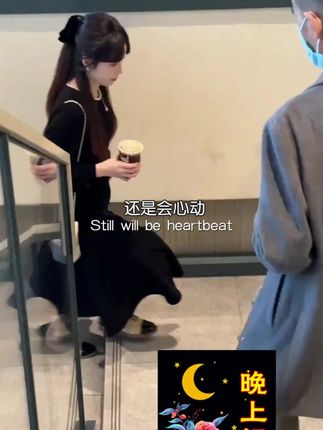 初秋胖mm时尚风拼接款设计感圆领小黑裙系带名媛千金风休闲小黑裙#今日穿搭 #温柔穿搭 #裙子 #长裙 #优雅气质@DOU+小助手