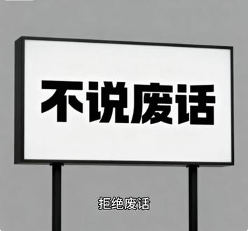 假如没有清朝疆域会有多大 #清朝历史
