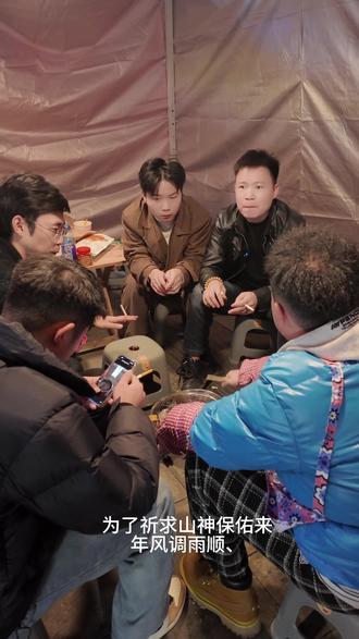 你多九没吃了#家乡特产