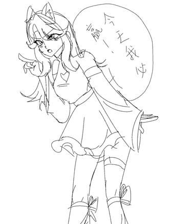 oc姐妹相处日常。原创@乔万旭
#草稿流#oc#地狱客栈oc#生前#cp