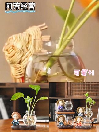 #摆件 #玻璃插花 #装饰 #家居摆件 #透明玻璃