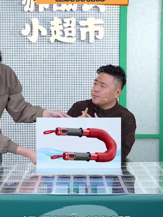 2025新款加强臂力器男士锻炼手臂胸肌多功能家用健身臂力棒#臂力器 #臂力棒 #臂力训练器 #健身臂力棒 #健身臂力器