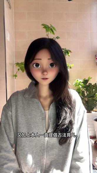 怀孕是否必须建档?#孕妈 #怀孕日记 #建档