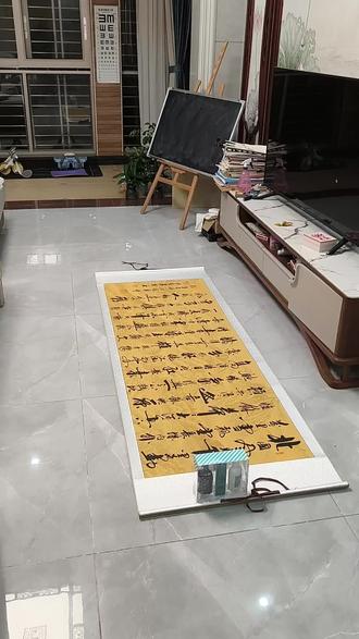 曹紫剑 《沁园春雪》作者毛泽东。书法共赏。