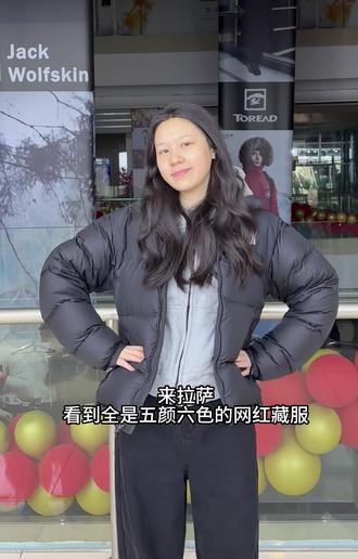 拒绝网红风,我知道你要的是故事感! #西藏 #藏服写真 #旅拍 #拉萨