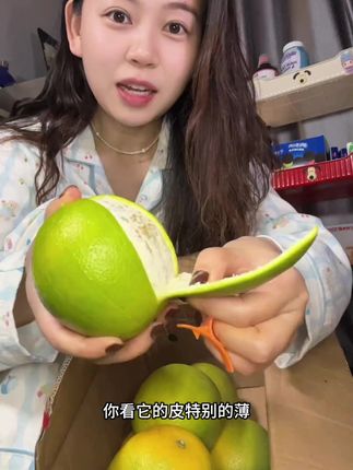 #哀牢山冰糖橙 #冰糖橙 #云南冰糖橙 #现摘现发新鲜到家 #应季水果