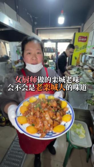 状元郎面馆藏不住了!燕姐亲做韭王盐煎肉、尖椒炒腊肠,嘎嘎香!#栾城美食