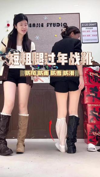 一眼万年的靴子好显腿细,巨高级!! 穿上一整个御姐风扑面而来,琥珀流光棕的配色很有氛围感118斤 42cm小粗腿穿着毫无压力~有标准/加宽筒,腿粗腿细的姐妹都可以放心冲#年味穿搭穿出高级感 #小粗腿靴子 #显瘦长靴 #肌肉腿 #粗腿长靴