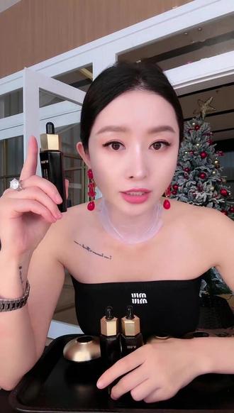 N°600赋活胶原小黑瓶精华液 #保养秘诀 #分享爱用物 #好物分享护肤