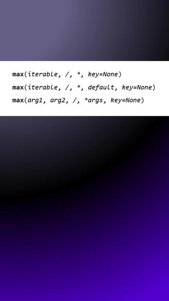 Python内置函数max()文档解析 #面试题 #python文档