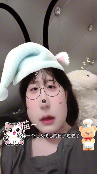 这种让人伤心的日子能不能消失啊 呜呜呜~呜呜呜~🥹
我要过 525!#520 #爱情