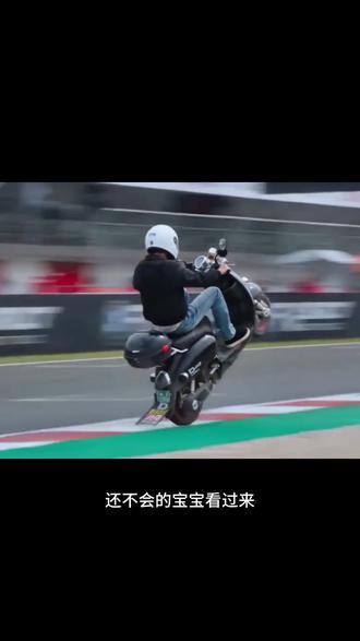 马奎斯比赛ai一键生成 马奎斯比赛ai教程 超车马奎斯比赛ai教程 豆包motogp超车
豆包motogp超车指令有哪些
豆包motogp超车视频
豆包motogp口令
豆包motogp车手p图指令
豆包motogp
马奎斯超车ai生成
豆包motogp超车p图方法
豆包骑摩托车p图指令
豆包motogp超车最佳位置 #马奎斯比赛ai教程 #ai赛车特效 #小云雀AI #小云雀爆款马上成片 #小云雀seedance 马奎斯比赛ai实用指令 马奎斯ai操作指南 马奎斯ai指令 ai摩托车指令 ai赛车特效制作教程 motogp 豆包
motogp摩托车极速
马奎斯比赛 AI工具包
ai马奎斯
ai指令马奎斯
ai骑摩托车
豆包motogp口令
马奎斯比赛 ai指令豆包
豆包 motogp超车视频