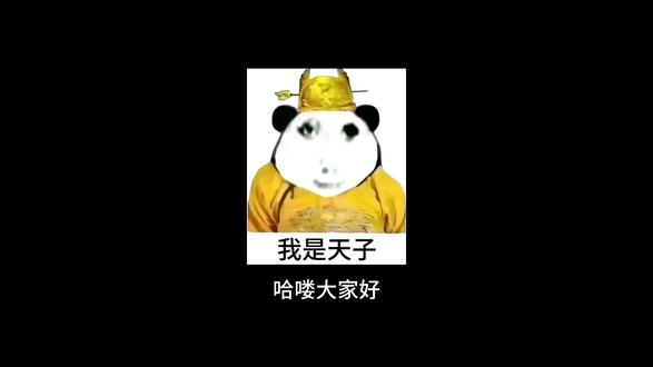 入股吧义父们,猪猪奶茶等你们#曼波讲故事#配音#真实还原