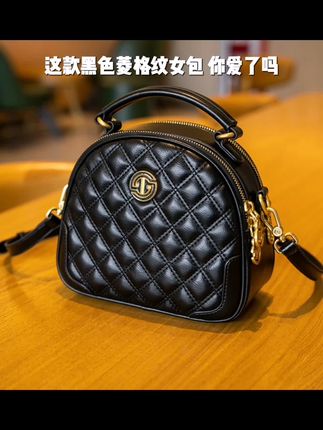 【当日发】戈兰黛品牌女包时尚菱格小圆包宽肩带百搭单肩斜挎苹果包