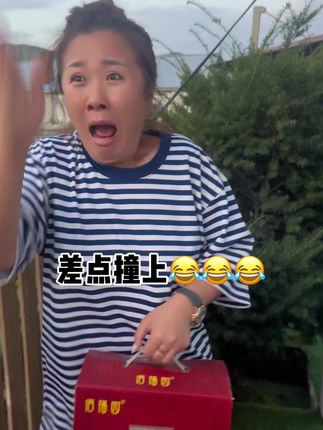 好喝不上头的纯粮酒