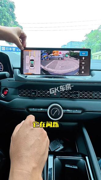 十一代雅阁安装360全景使用教程和效果#十一代雅阁 #十一代雅阁改装案例 #360全景影像 #雅阁全景记录仪 #本田