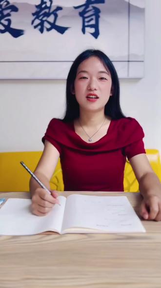 初中常考的尺规作图