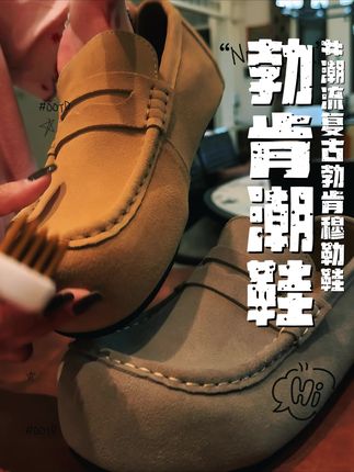 #勃肯潮鞋#穆勒鞋推荐 #勃肯潮鞋#穆勒鞋推荐 #潮流百搭款