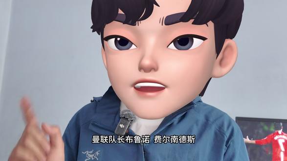 B费获得FWA最佳球员奖! 领先第二名的赖斯28票,大家觉得是实至名归还是阿森纳内部分票严重?#上抖音分享我的运动生活 #实况足球手游 #易球成名计划 #实况评球人计划