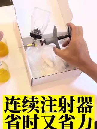 #慧姐和猪#强烈推荐
