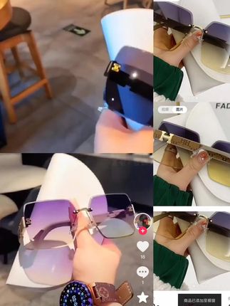 无框显瘦太阳镜时尚百搭墨镜防紫外线通用女款眼镜遮阳潮流无边框