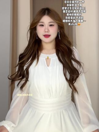 第一次觉得自己穿气质小裙子也好看 #显瘦穿搭 #微胖女生 #谁穿谁好看 #做气质女生 #大码女装